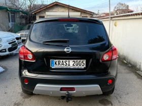 Nissan Qashqai 1.5DCI TEKNA FULL PANORAMA NAVI KEYLESS 106000!!!, снимка 5