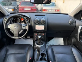 Nissan Qashqai 1.5DCI TEKNA FULL PANORAMA NAVI KEYLESS 106000!!!, снимка 10