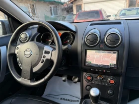 Nissan Qashqai 1.5DCI TEKNA FULL PANORAMA NAVI KEYLESS 106000!!!, снимка 11