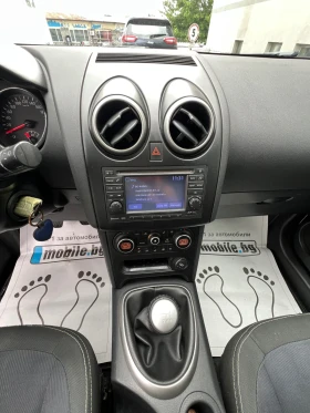 Nissan Qashqai 1.5DCI ,  | Mobile.bg    13