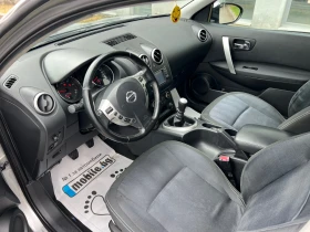 Nissan Qashqai 1.5DCI ,  | Mobile.bg    12