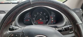 Kia Sportage | Mobile.bg    6