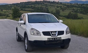 Обява за продажба на Nissan Qashqai 1.5dci ~7 600 лв. - изображение 1