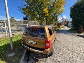 Jeep Patriot 70th anniversary | Mobile.bg    5