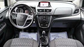 Opel Mokka 1.4T 140 �.�. 4�4  | Mobile.bg � ����� ������ 9