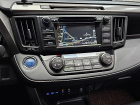 Toyota Rav4 2.5 Hybrid AWD Limited | Mobile.bg � ����� ������ 14