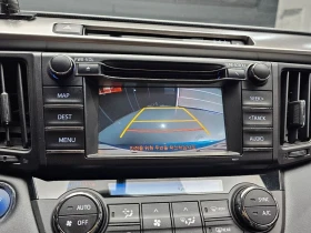 Toyota Rav4 2.5 Hybrid AWD Limited | Mobile.bg � ����� ������ 15