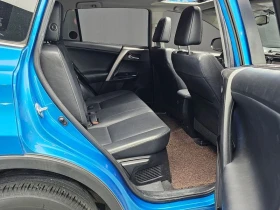 Toyota Rav4 2.5 Hybrid AWD Limited | Mobile.bg � ����� ������ 12