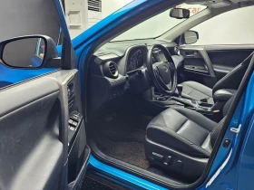 Toyota Rav4 2.5 Hybrid AWD Limited | Mobile.bg � ����� ������ 10