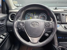 Toyota Rav4 2.5 Hybrid AWD Limited | Mobile.bg � ����� ������ 13