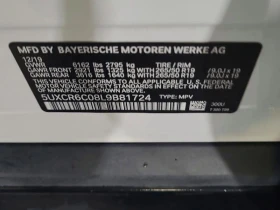 BMW X5 XDRIVE40i / B58 / ������ | Mobile.bg � ����� ������ 10