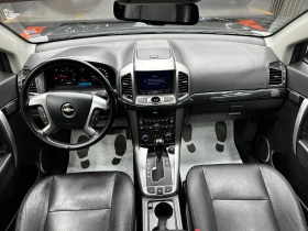 Chevrolet Captiva 2.2d 184 �.�./�� ��������/�������� ��/7 ����� | Mobile.bg � ����� ������ 10