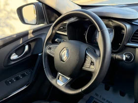 Renault Kadjar 1.3 TCe 140��. NAVI, CAMERA, KEYLESS | Mobile.bg � ����� ������ 9