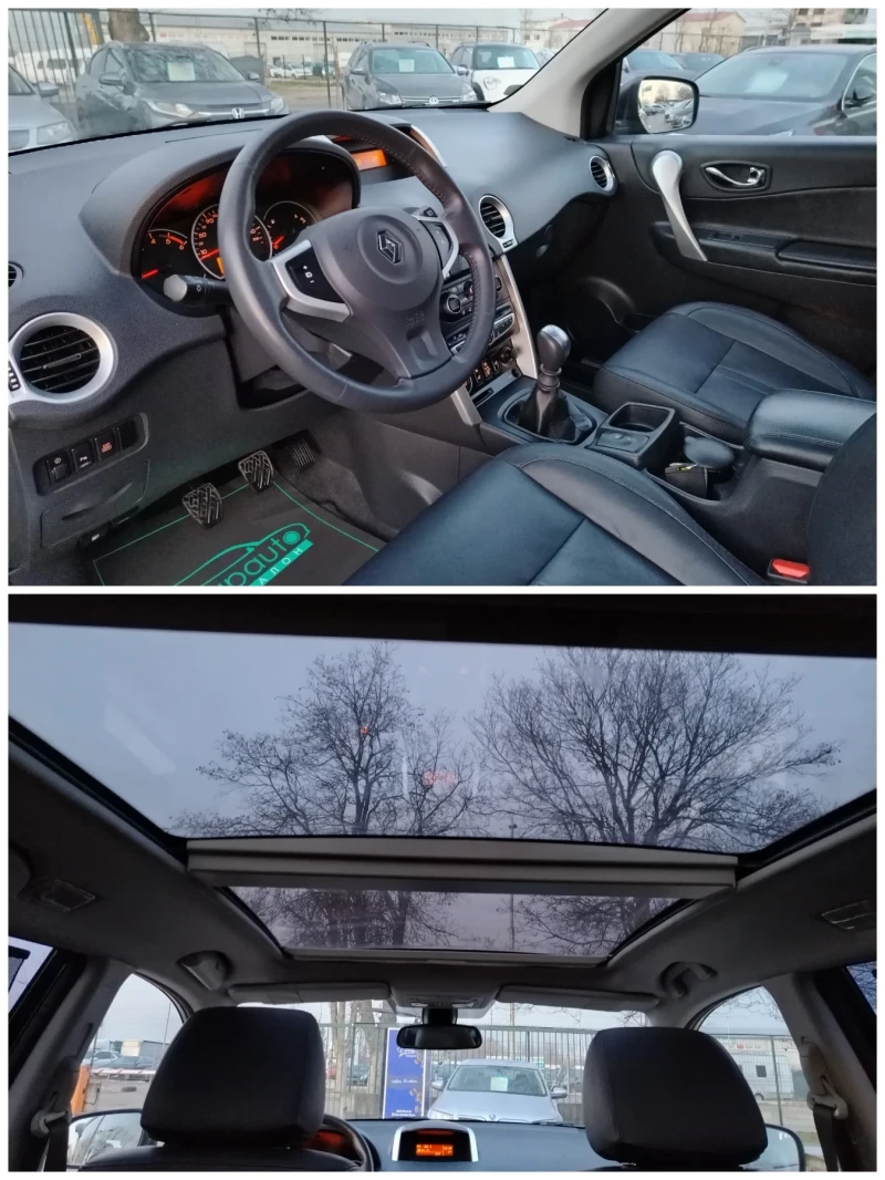 Renault Koleos 2.0DCI-150к.с/4x4 /КОЖА /КЛИМАТТРОНИК /KEYLES GO! , снимка 11 - Автомобили и джипове - 48921940