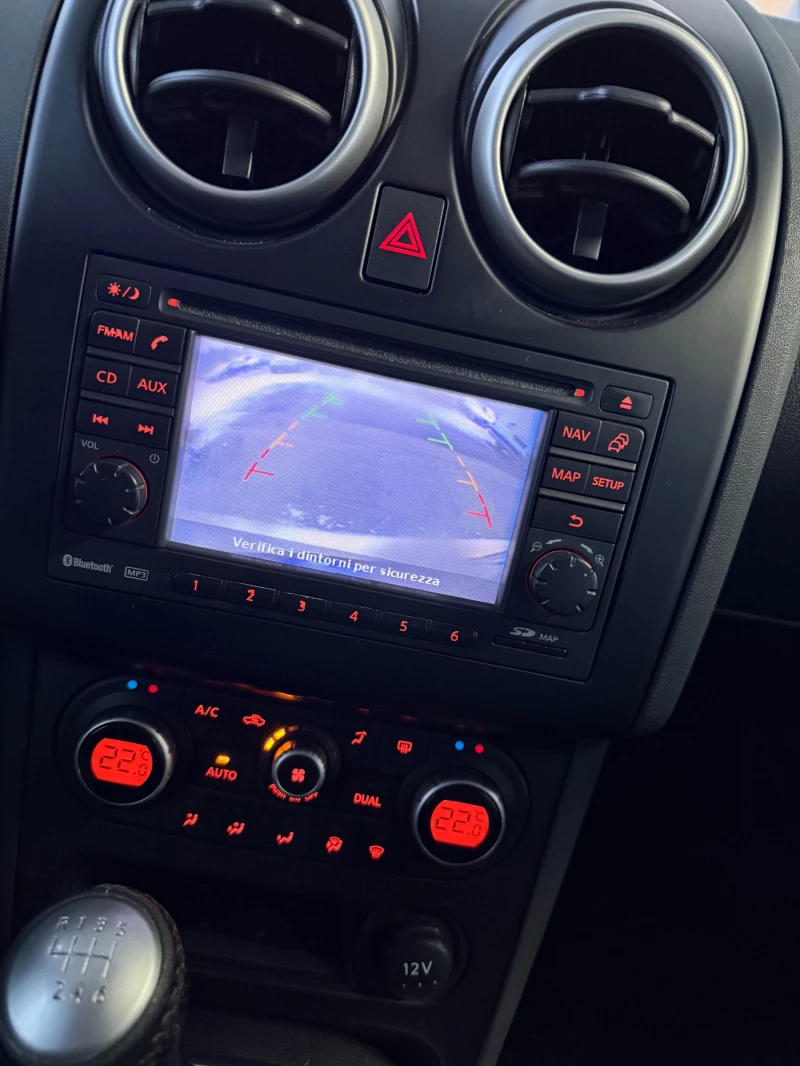 Nissan Qashqai 2.0DCI-4X4-N TEC-КАМЕРА-НАВИ-ПАНОРАМА-КЛИМАТРОНИК, снимка 15 - Автомобили и джипове - 53029329