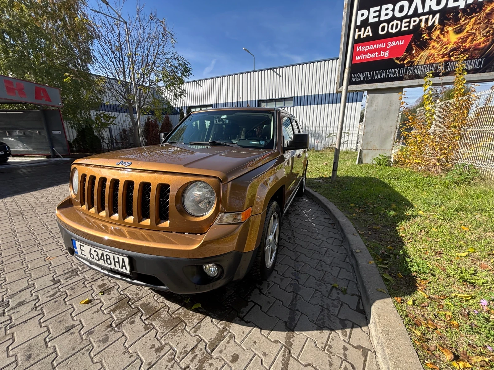 Jeep Patriot 70th anniversary - изображение 3