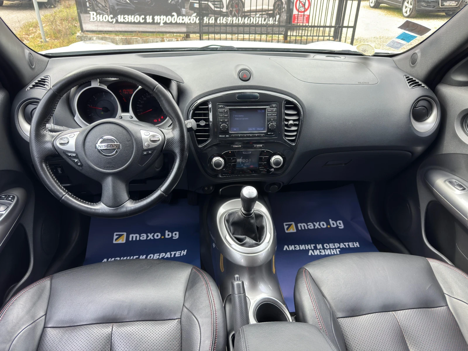 Nissan Juke 1.5DCI* 110* TEKNA* ТОП* , снимка 11 - Автомобили и джипове - 54056590