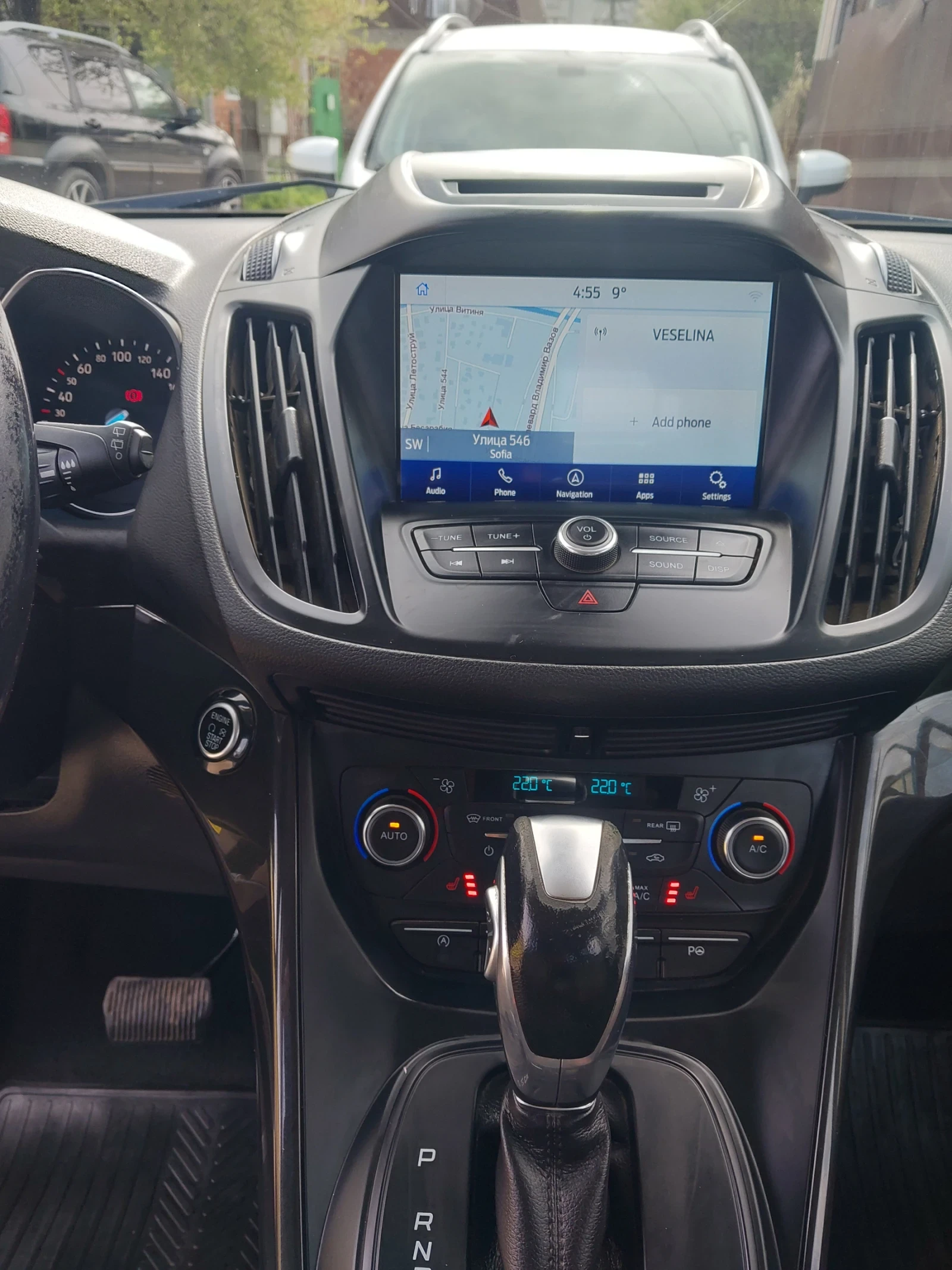 Ford Kuga Titanium 4x4 2.0D 150ph, снимка 10 - Автомобили и джипове - 54284016