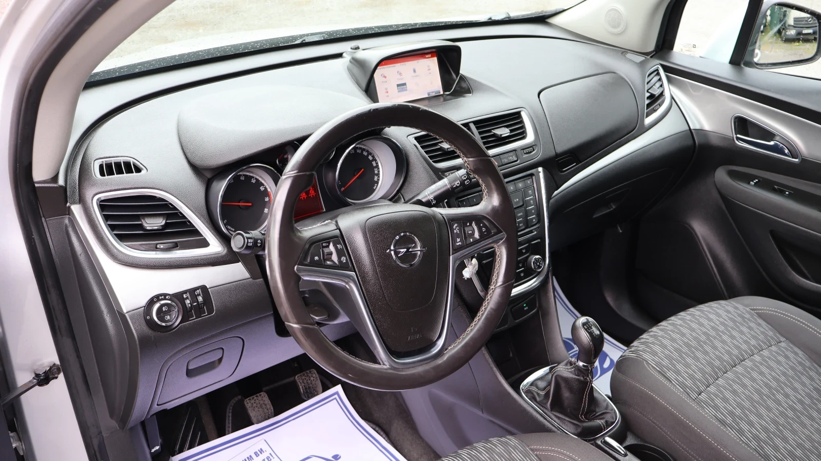 Opel Mokka 1.4T 140 К.С. 4х4 , снимка 8 - Автомобили и джипове - 54454019