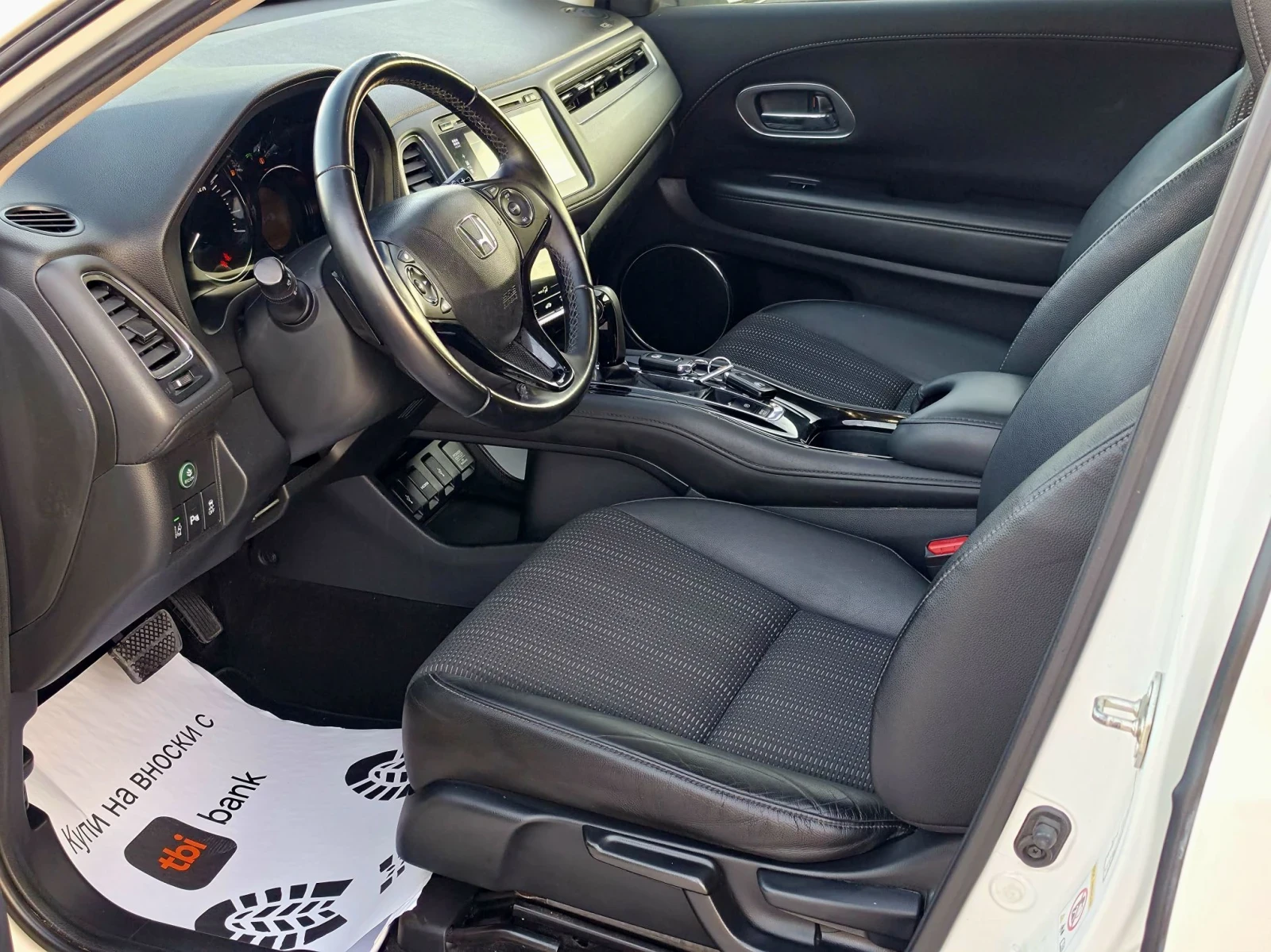 Honda Hr-v 1.5 i-VTEC Executive , снимка 13 - Автомобили и джипове - 55874791