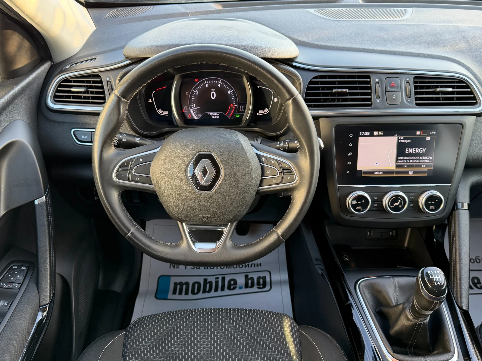 Renault Kadjar 1.3 TCe 140��. NAVI, CAMERA, KEYLESS | Mobile.bg � ����������� 10