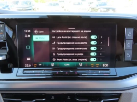 VW Multivan Style L 1.5 eHybrid 4MOTION | Mobile.bg    12