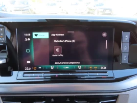 VW Multivan Style L 1.5 eHybrid 4MOTION | Mobile.bg    10