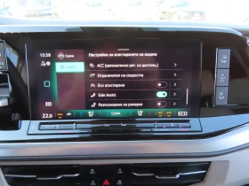VW Multivan Style L 1.5 eHybrid 4MOTION | Mobile.bg    11