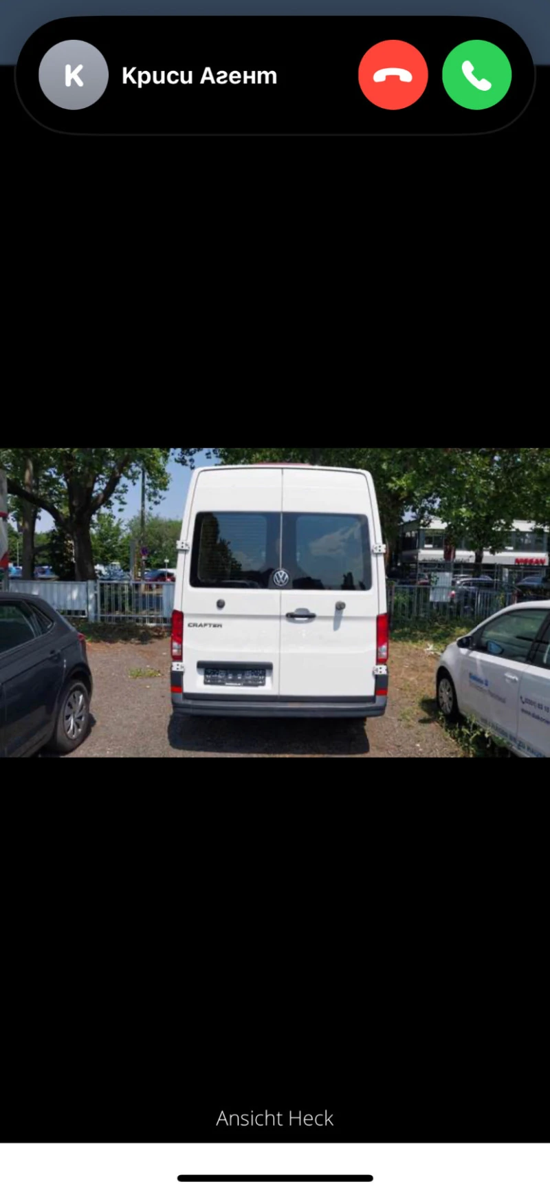 VW Crafter 2.0TDI 140 кс цената е с ДДС, снимка 9 - Бусове и автобуси - 46525184