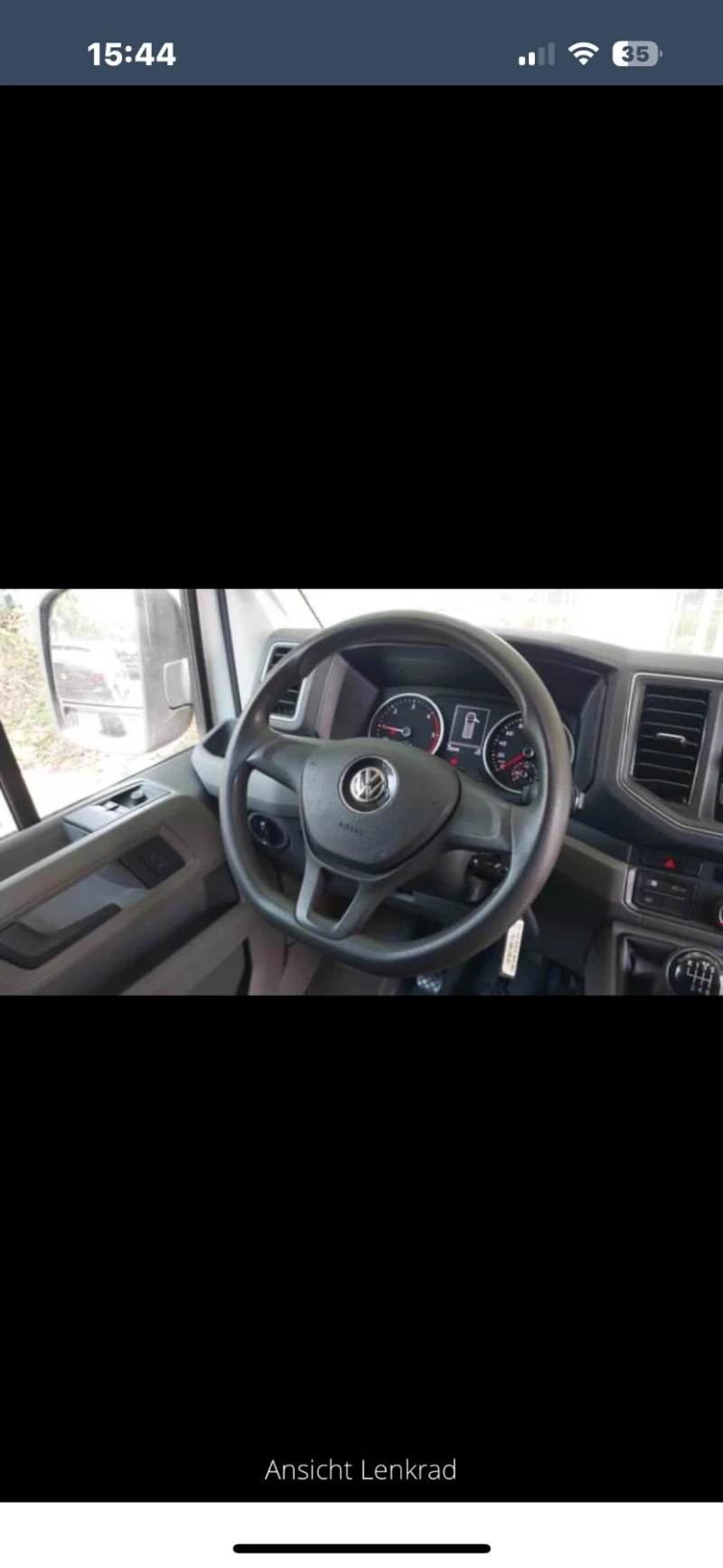 VW Crafter 2.0TDI 140 кс цената е с ДДС, снимка 14 - Бусове и автобуси - 46525184