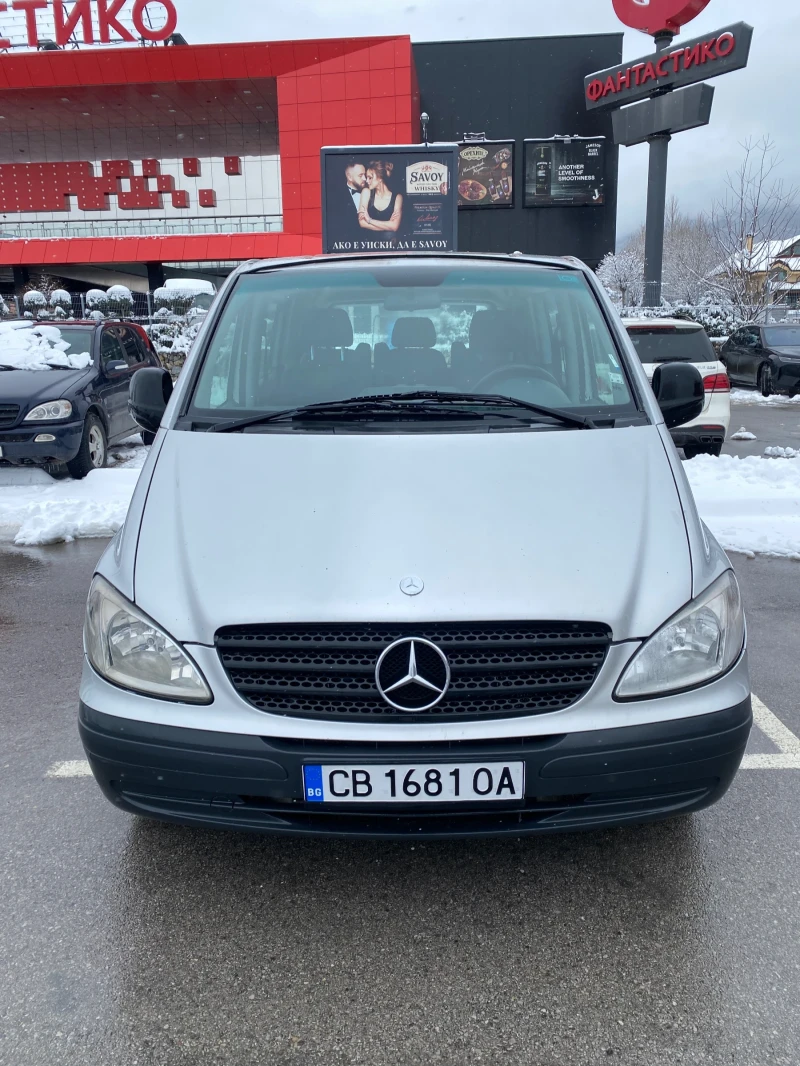 Mercedes-Benz Vito 115 CDI НАВИГАЦИЯ/НАПЪЛНО ОБСЛУЖЕН