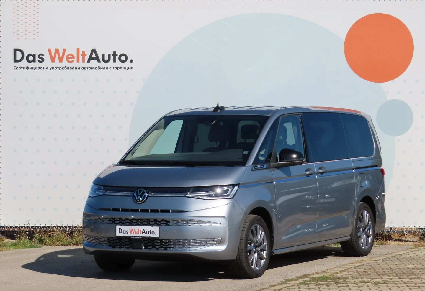 VW Multivan Style L 1.5 eHybrid 4MOTION