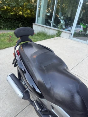 Yamaha X-max 3broq 250i | Mobile.bg    8