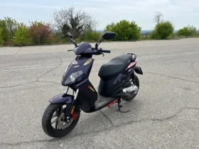  Aprilia 50