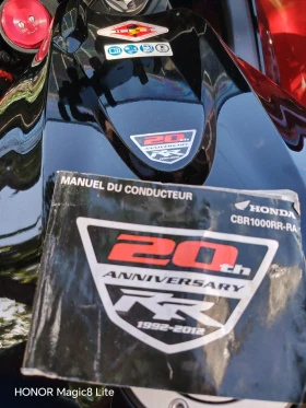 Honda Cbr 1000rr Fireblade ABS | Mobile.bg � ����� ������ 10