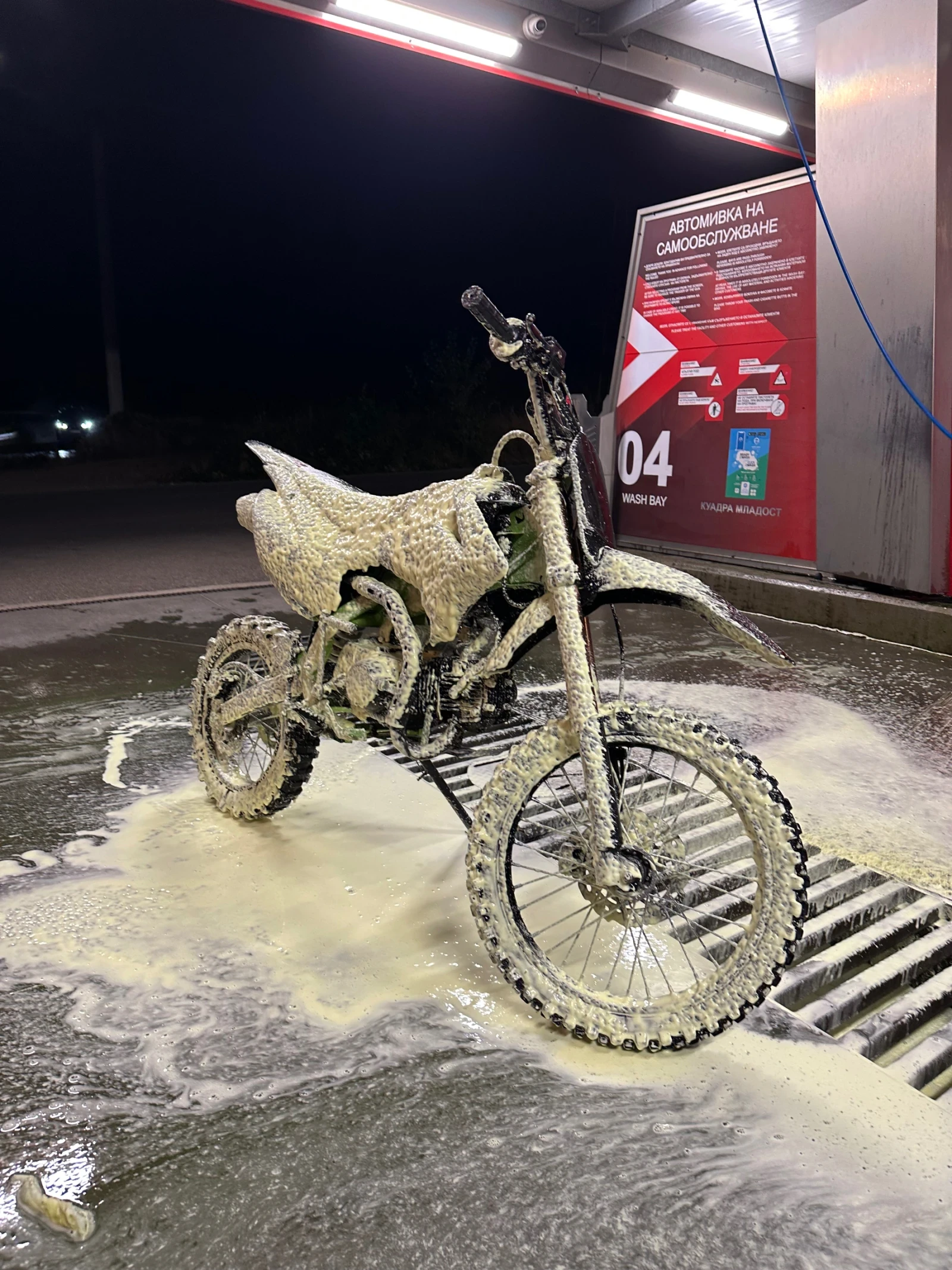 Kawasaki Kdx  - изображение 4