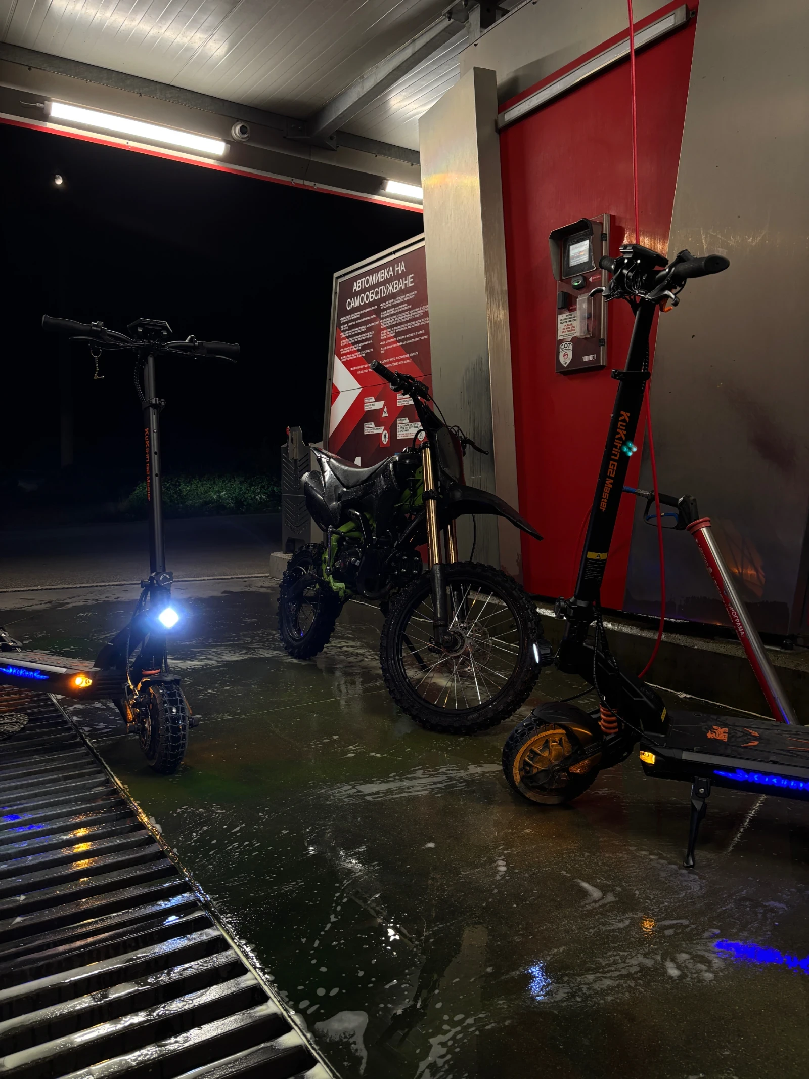 Kawasaki Kdx  - изображение 9