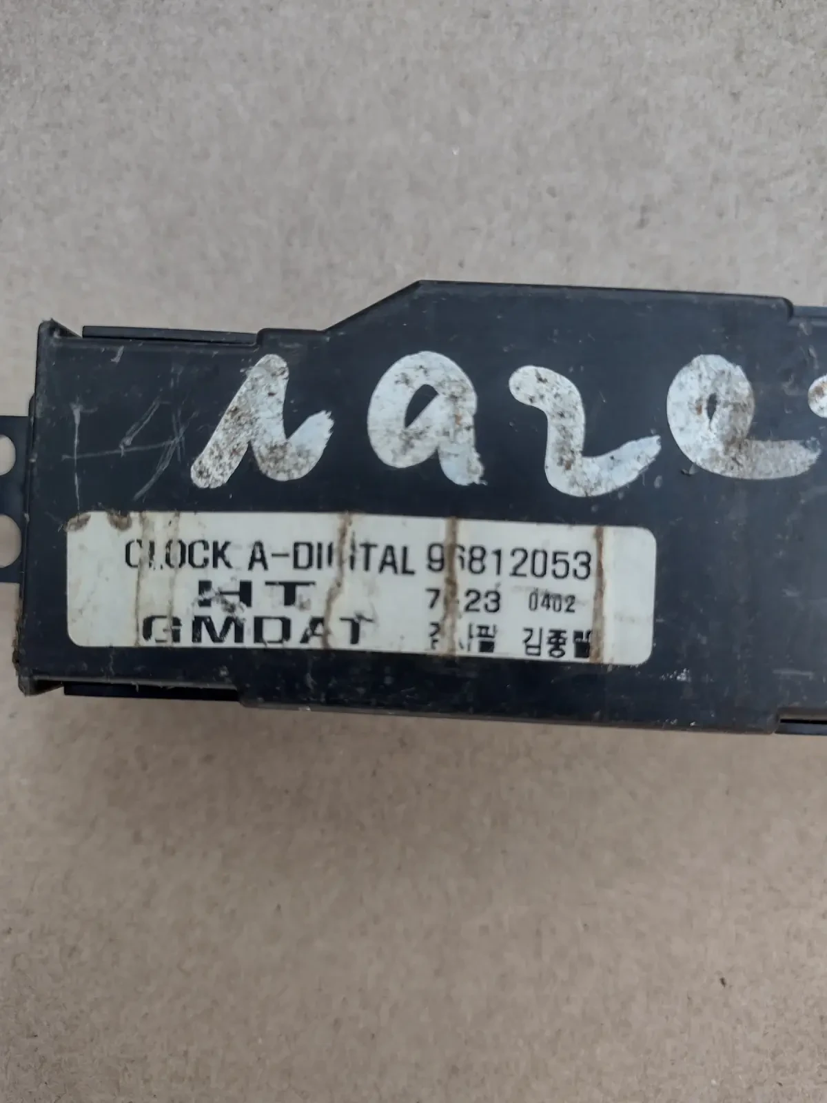 96812053  ������� / ����� ����� �� Chevrolet Lacetti 96812053 | Mobile.bg � ����������� 3