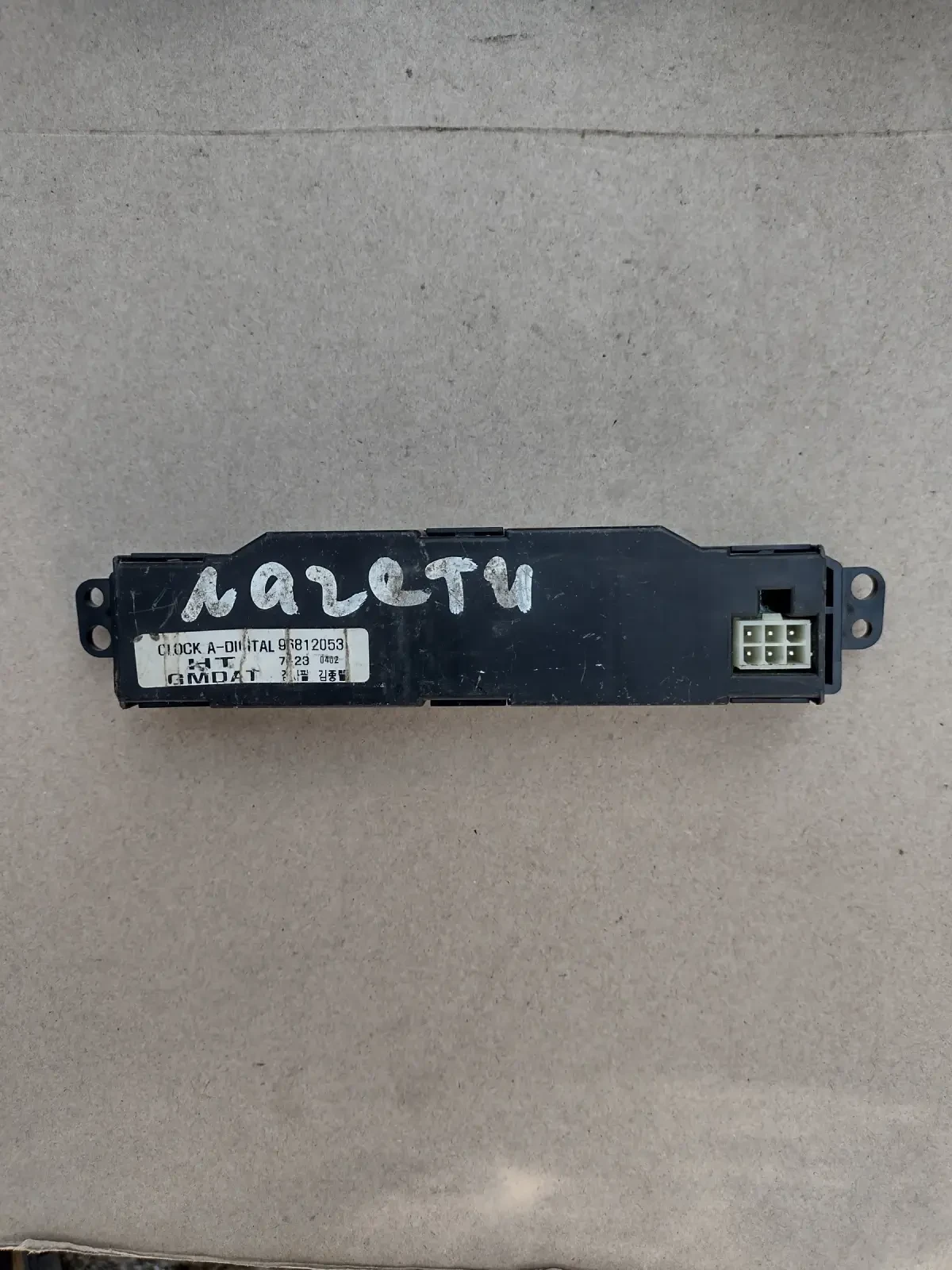 96812053  ������� / ����� ����� �� Chevrolet Lacetti 96812053 | Mobile.bg � ����������� 2