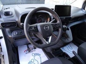 Opel Combo 1.5 NAVI KLIMA N1 MAXI  EURO 6 , снимка 15