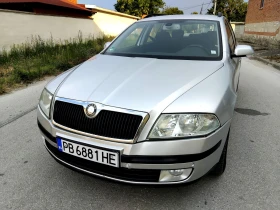Skoda Octavia 2.0i.150k.4+ 4.6скр.+ ГАЗОВ ИНЖЕКЦИОН , снимка 4