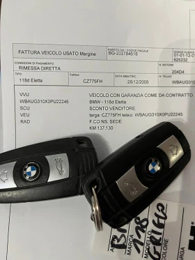 BMW 118 118D 137000км!, снимка 17