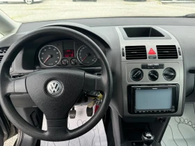 VW Touran 2.0i* BIFUEL*  - [11] 