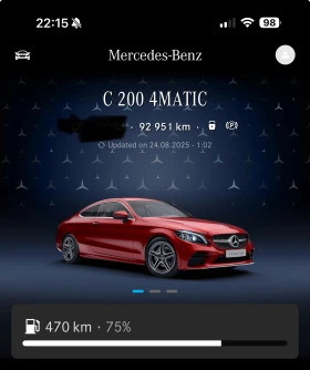 Обява за продажба на Mercedes-Benz C 200 coupe 4matic ~57 000 лв. - изображение 5
