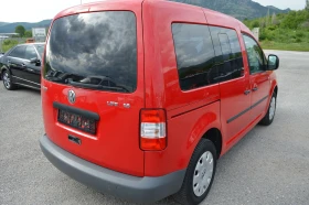 VW Caddy 1.6LPG-KLIMATRONIK-LIFE - 8500 лв. - 91130000 | Car24.bg