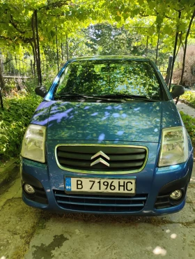 Обява за продажба на Citroen C2 1.1I ~2 650 лв. - изображение 1