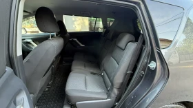 Обява за продажба на Toyota Verso 2011 ~12 500 лв. - изображение 7