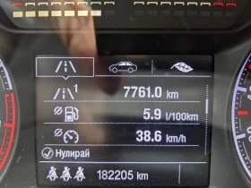 Обява за продажба на Opel Corsa ~7 200 лв. - изображение 7 | Auto.bg Обява за продажба на Opel Corsa ~7 200 лв. - изображение 7