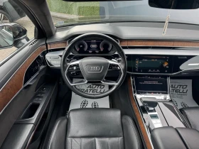 Audi A8 L 60TFSI 4.0T V8 ЛИЗИНГ * БАРТЕР - 43500 € / 85078.60 лв. - 50748284 11