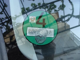 Opel Combo 1.5 NAVI KLIMA N1 MAXI  EURO 6  | Mobile.bg � ����� ������ 6